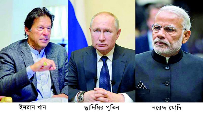 ভারতের থেকে দূরে সরে যাচ্ছে রাশিয়া?
