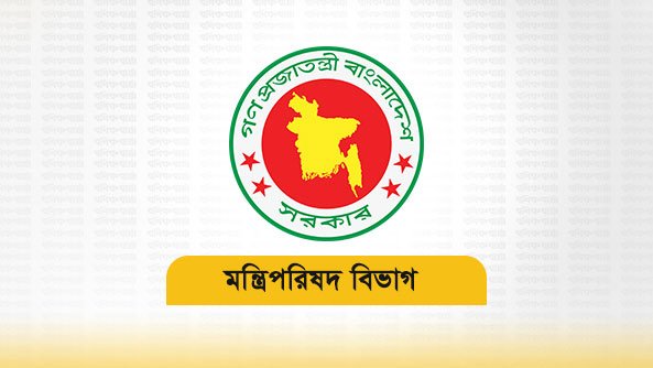 ‘বিতর্কিত’ তিন নির্বাচনের অভিযোগ তদন্ত ও সুপারিশ প্রণয়নে কমিটি গঠন
