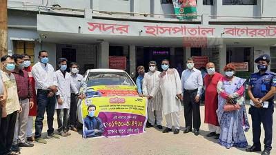 ফোন করলেই ডাক্তার যাবে রোগীর বাড়ি