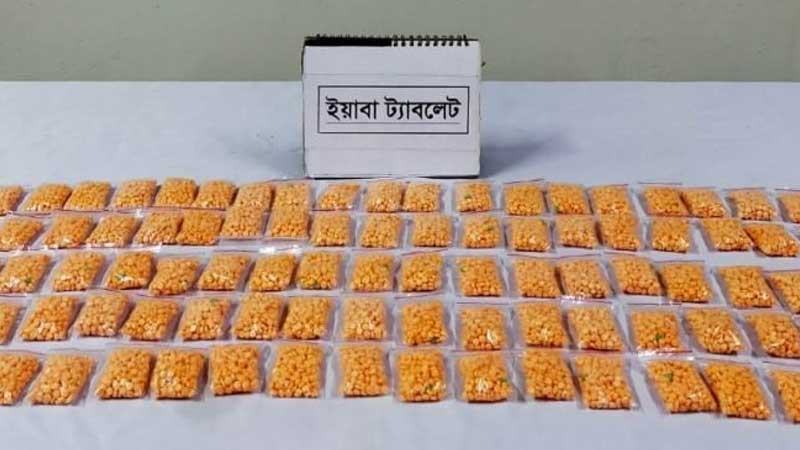 ১৯ হাজার পিস ইয়াবা উদ্ধার