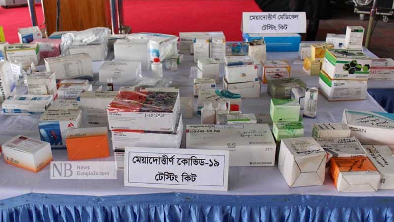 নকল ও মেয়াদোত্তীর্ণ চিকিৎসা সরঞ্জাম বাজারজাত, গ্রেফতার ৯