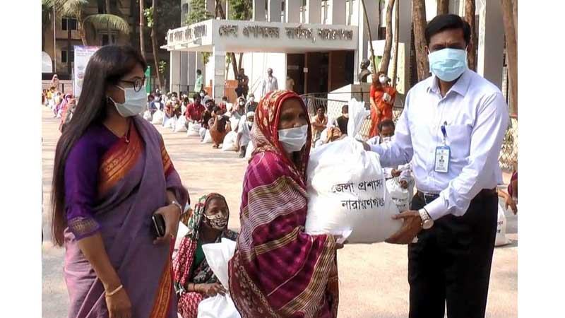 নারায়ণগঞ্জের জেলা প্রশাসনের খাদ্যসহায়তা