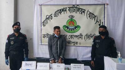 লক্ষ্মীপুরে ইয়াবা ও জাল নোটসহ প্রতারক আটক