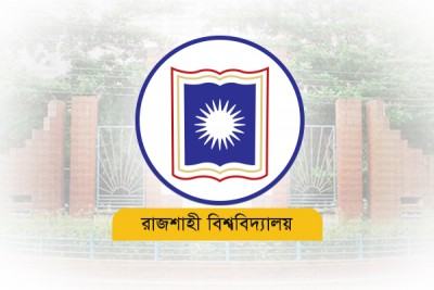 প্রশাসনের ইন্ধন আছে দাবি শিক্ষকদের