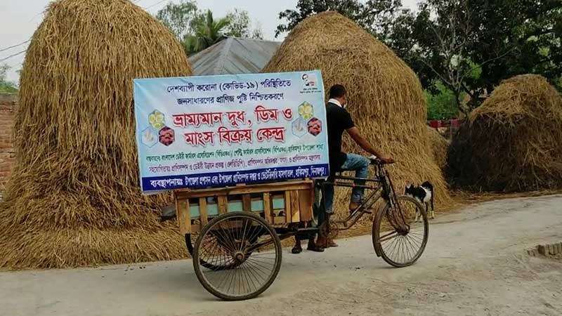 ন্যায্যমূল্যে দুধ বিক্রি করতে পেরে খুশি হিলির খামারিরা