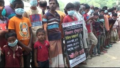 স্কুল শিক্ষক হত্যার বিচার দাবিতে টাঙ্গাইলে মানববন্ধন