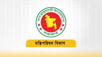 চলমান বিধি-নিষেধ আরো এক সপ্তাহ বাড়িয়ে প্রজ্ঞাপন জারি