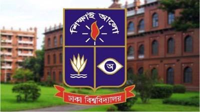 ঢাকা বিশ্ববিদ্যালয়ের ভর্তি পরীক্ষা পেছাচ্ছে
