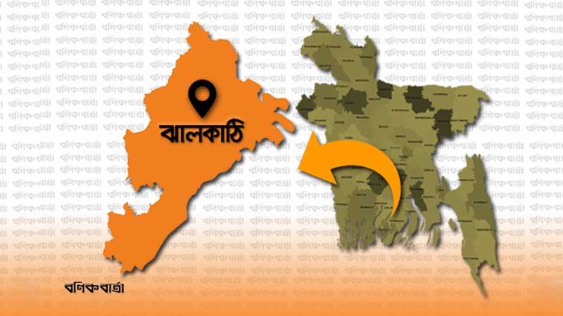 রাজাপুর শহরের বেইলি ব্রিজ ঝুঁকিপূর্ণ