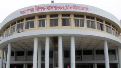 সেন্ট্রাল অক্সিজেন প্লান্ট না থাকায় সেবা ব্যাহত