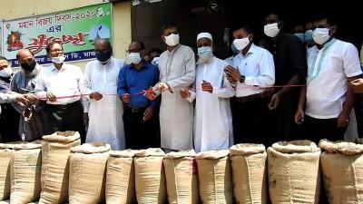 মাগুরায় সরকারিভাবে ধান, চাল ও গম সংগ্রহ শুরু হয়েছে