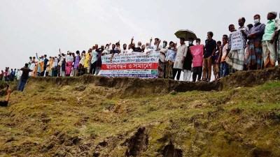 নদীভাঙন রোধ ও বাঁধ নির্মাণের দাবি