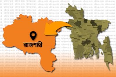 রাজশাহী বিশ্ববিদ্যালয় থেকে কেনা মাটিতে ৪টি মর্টার শেল!