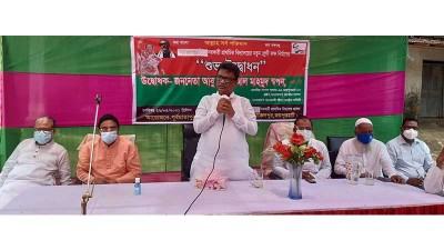 আক্কেলপুরে স্কুল ভবনের ভিত্তিপ্রস্তর স্থাপন