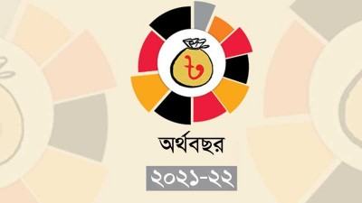 নারী উদ্যোক্তাদের করমুক্ত আয়সীমা ৭০ লাখ হচ্ছে