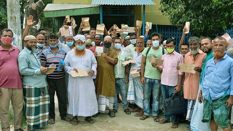 রূপগঞ্জে গ্রাহকদের তিতাস গ্যাস অফিস ঘেরাও
