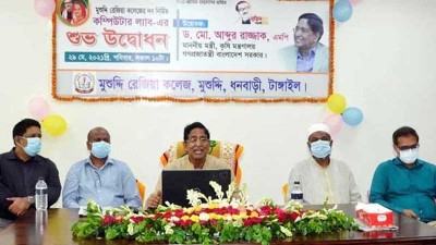 কৃষি উন্নয়নে দেশে নতুন দিগন্ত উন্মোচিত হয়েছে —কৃষিমন্ত্রী
