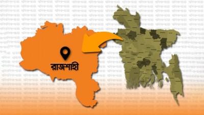 রাজশাহীতে ১২ হাজার কৃষকের ব্যাংক হিসাব অচল