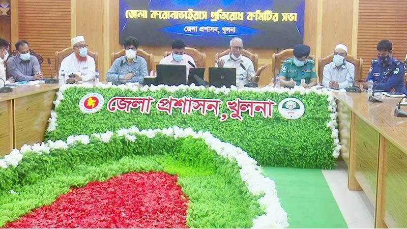 খুলনার ৩ থানায় এক সপ্তাহের কঠোর বিধিনিষেধ