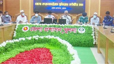 খুলনার ৩ থানায় এক সপ্তাহের কঠোর বিধিনিষেধ
