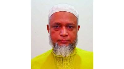 মানসম্মত শিক্ষা ও টেকসই উন্নয়ন