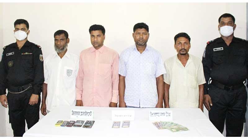সিরাজগঞ্জে জাল টাকাসহ আটক ৪
