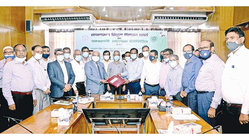 বিউবো ও অগ্রণী ব্যাংকের সমঝোতা স্মারক স্বাক্ষর