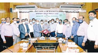 বিউবো ও অগ্রণী ব্যাংকের সমঝোতা স্মারক স্বাক্ষর