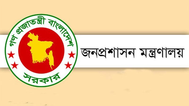 অতিরিক্ত সচিব শাহিদা আকতার ওএসডি