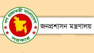 অতিরিক্ত সচিব শাহিদা আকতার ওএসডি