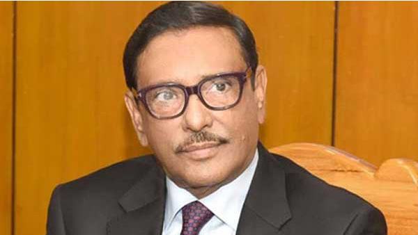 বঙ্গবন্ধু সেতু থেকে ৬ হাজার কোটি টাকা টোল আদায়