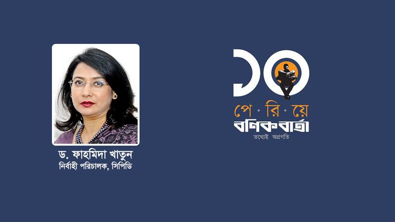 শিক্ষা-প্রযুক্তি ও কর্মসংস্থানে আরো নজর দিতে হবে