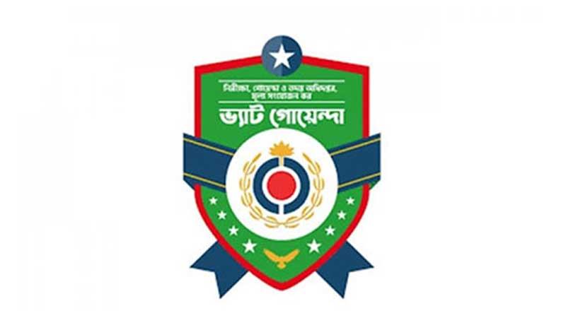সুমিজ হট কেকের বিরুদ্ধে ১০ কোটি টাকা ভ্যাট ফাঁকির মামলা