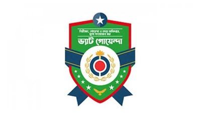 সুমিজ হট কেকের বিরুদ্ধে ১০ কোটি টাকা ভ্যাট ফাঁকির মামলা