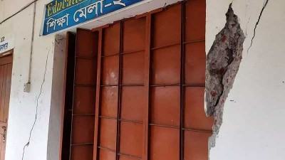 সিলেটে ভূমিকম্পে স্কুল ভবনে ফাটল, আতঙ্ক