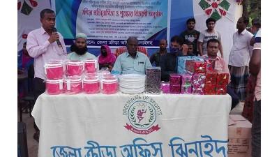 হরিণাকুণ্ডুতে অটিস্টিক শিশুদের ক্রীড়া প্রতিযোগিতা