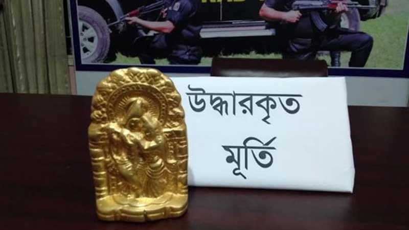বগুড়ায় নকল স্বর্ণের মূর্তিসহ আটক ২