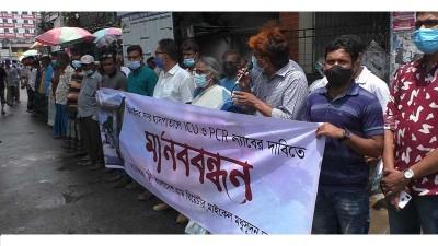ঝিনাইদহ সদর হাসপাতালে আইসিইউ ও পিসিআর ল্যাব দাবি