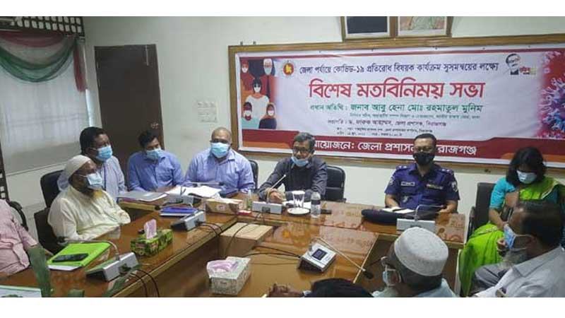 ত্রাণনির্ভর মানুষ কখনো জনসম্পদে পরিণত হতে পারে না —এনবিআর চেয়ারম্যান