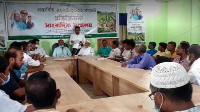 ন্যায্যমূল্যসহ ৬ দাবি লামার তামাক চাষীদের