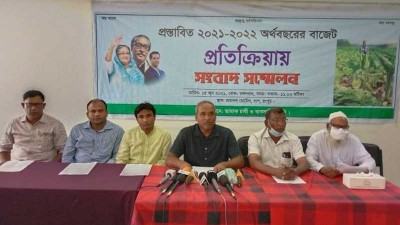 রংপুরে তামাকের ন্যায্যমূল্য দাবি চাষী ও ব্যবসায়ীদের