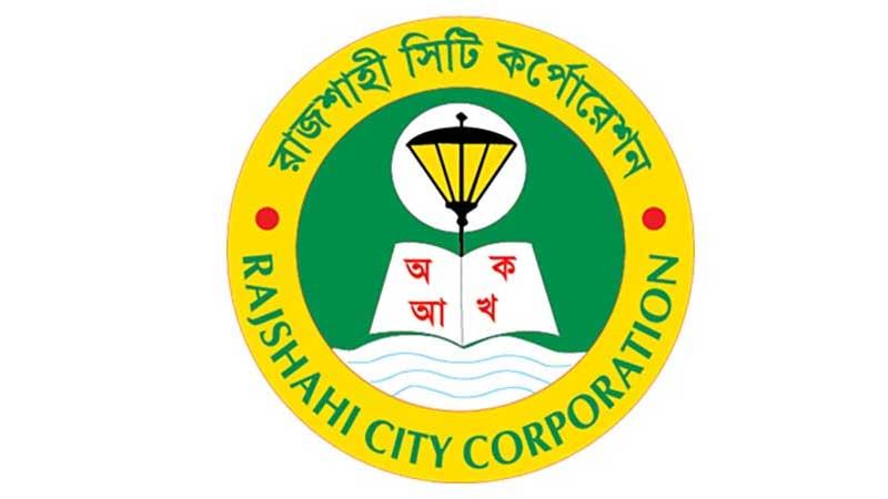 হটলাইন নম্বরে কল করলেই অক্সিজেন পৌঁছে দেবে রাসিক