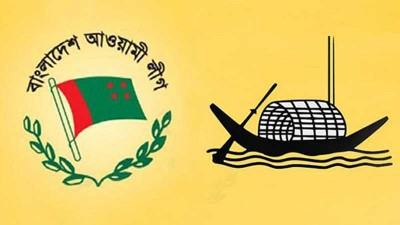 এবার ঘরোয়াভাবে হবে আয়োজন