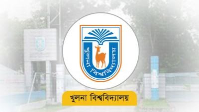 খুবিতে সশরীরে মাস্টার্স পরীক্ষা শুরু