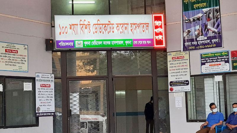 খুলনায় একদিনে সর্বোচ্চ ২৮ জনের মৃত্যু