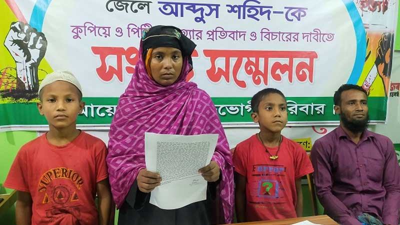 জমির বিরোধেই মুক্তিযোদ্ধার সন্তানকে পিটিয়ে হত্যা করা হয়
