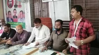 জমি দখলের অভিযোগ মিথ্যা ও ভিত্তিহীন