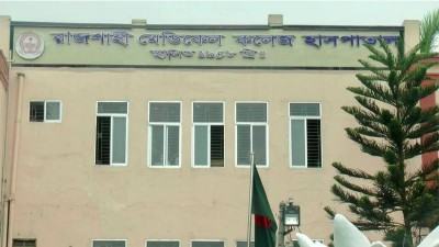 রাজশাহীতে একদিনে ১৩ জনের মৃত্যু
