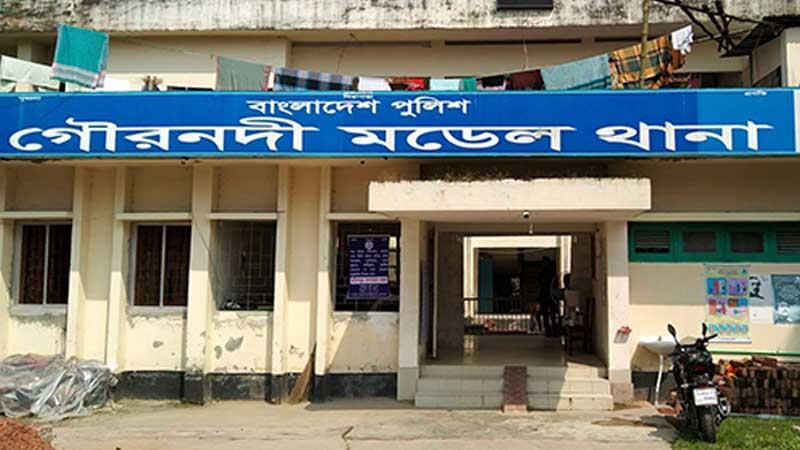 গৌরনদীতে ২ জন নিহতের ঘটনায় দুই মামলা, গ্রেফতার ৩