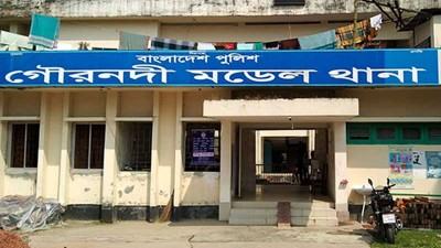 গৌরনদীতে ২ জন নিহতের ঘটনায় দুই মামলা, গ্রেফতার ৩